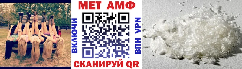где купить наркоту  Сердобск  АМФЕТАМИН 98% 