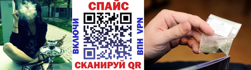 Бутират бутандиол как найти закладки Сердобск