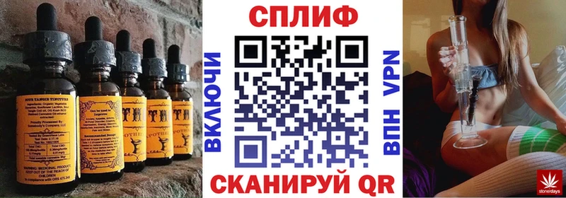 Canna-Cookies конопля Сердобск