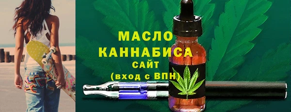 амфетамин Балабаново