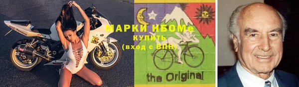 трава Белоозёрский