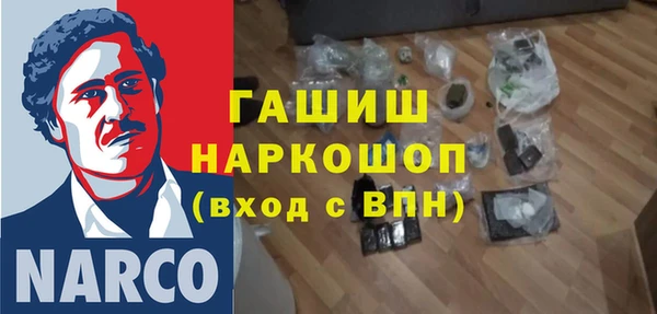 2c-b Беломорск