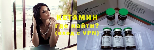 трава Белоозёрский