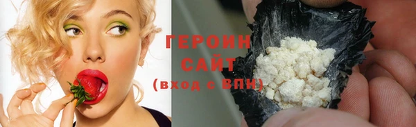 a pvp Баксан