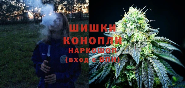 трава Белоозёрский