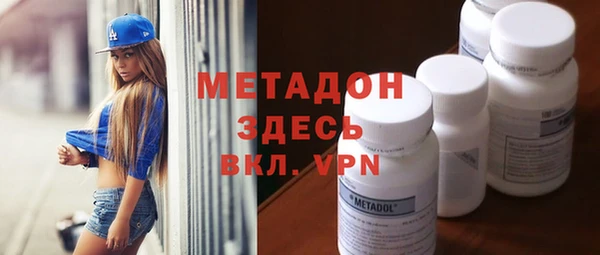 2c-b Беломорск