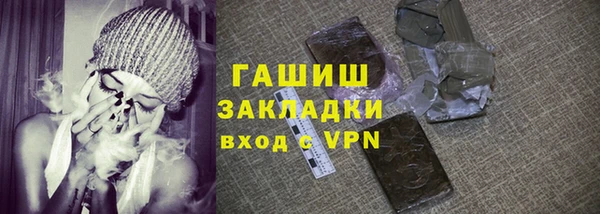 2c-b Беломорск