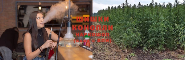 трава Белоозёрский