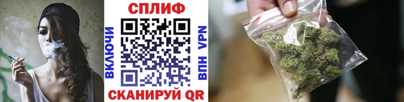 Канабис индика  blacksprut онион  Сердобск 